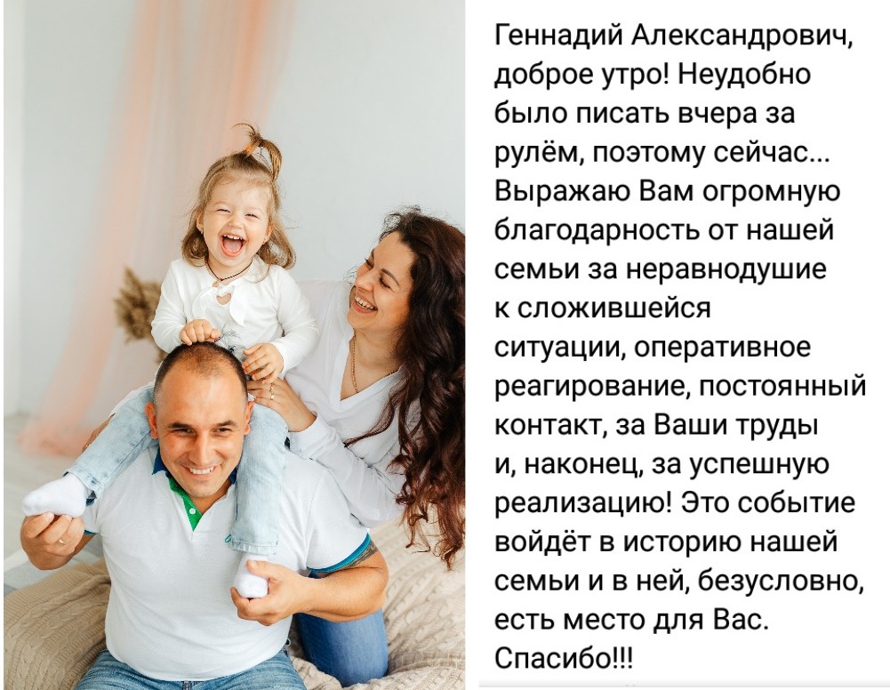 Родители детей карелия. Сколько детей рождается в Финляндии в день.