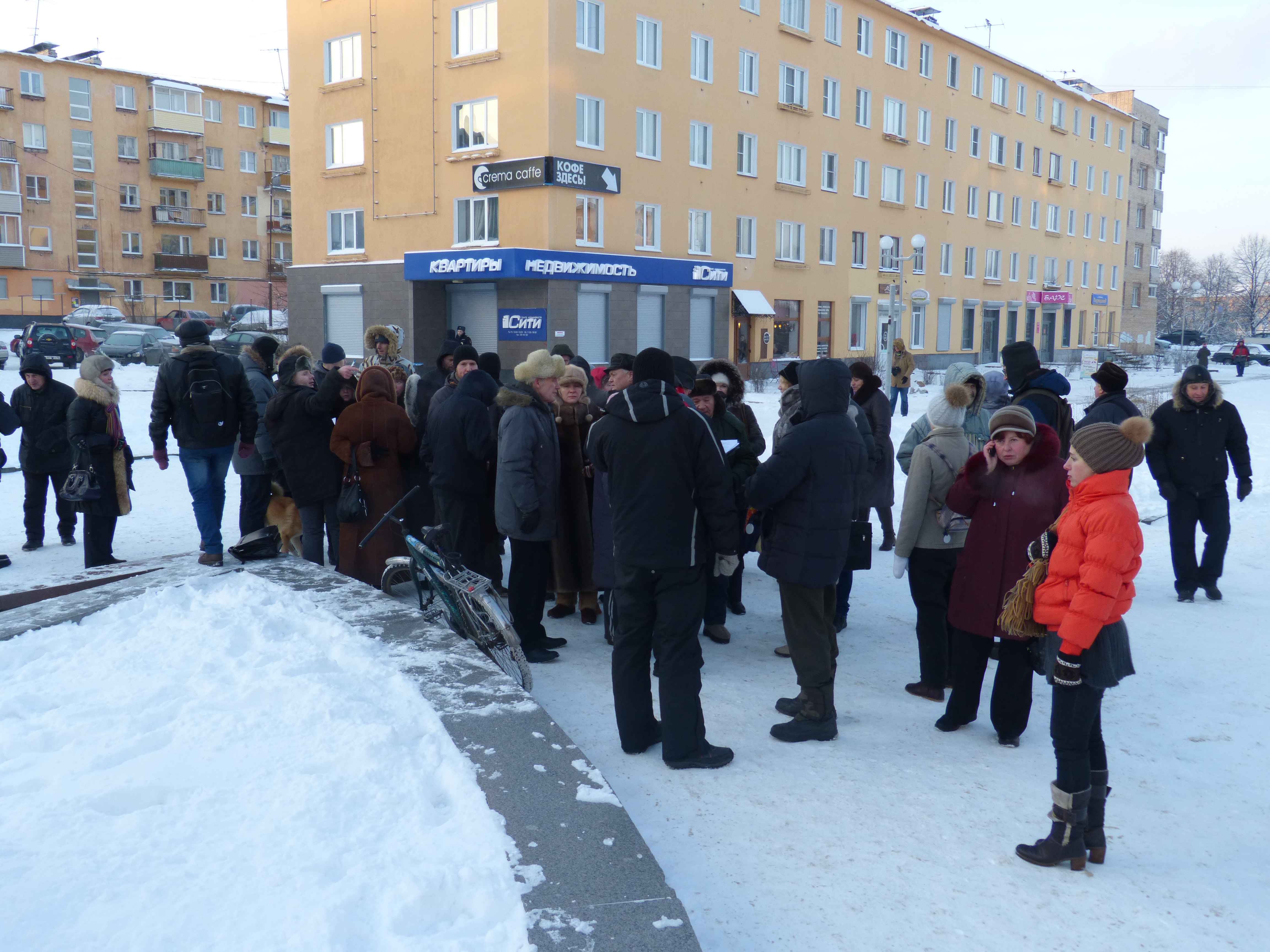 Политшахматы: Петрозаводские политики хотят играть в подкидного дурака? -  МК Карелия